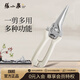 張小泉廚房家用不銹鋼多功能雞骨剪助力廚房剪強力剪 J200022