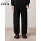 GXG男裝空氣層休閑褲通勤簡(jiǎn)約彎刀褲男士寬松 黑色 180/XL