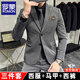 羅蒙西服套裝男士三件套修身伴郎新郎結(jié)婚商務(wù)休閑職業(yè)正裝大碼西裝男 灰色 【西服+馬甲+西褲】三件裝 XL