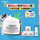 科顏氏（Kiehl's）全新第三代高保濕面霜50ml保濕乳液護膚品禮盒生日禮物送女友