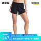2XUAero系列跑步短褲運(yùn)動(dòng)褲女速干透氣瑜伽春夏季透氣健身褲訓(xùn)練 黑色/銀色反光 L