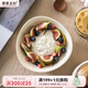 摩登主婦早餐甜品碗陶瓷飯碗家用高顏值餐具水果沙拉碗燕麥酸奶碗 6英寸米白酸奶碗