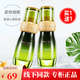 一葉子（One leaf）一葉子覆盆子精華液30ml細(xì)致補水保濕緊致抗皺提拉緊致護膚品 覆盆子精華液30ml共2瓶