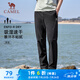 駱駝（CAMEL）速干透氣運(yùn)動(dòng)褲男跑步休閑直筒梭織褲子 J15BAXLN075 幻影黑 XL