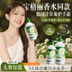 BAILUHUI小洋甘菊護(hù)手男女生滋潤(rùn)保濕美白淡化細(xì)紋粗糙秋冬德國(guó)護(hù)手霜500g