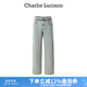Charlie Luciano錯位設(shè)計(jì)牛仔長褲秋冬新款33077情侶男女同款cl潮流直筒褲潮 灰白色 36