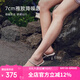 千百度（C.BANNER）【靜音系列】女鞋涼拖涼鞋高跟鞋踩屎感拖鞋A22354150 米色 36