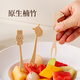 onlycook竹木水果叉小叉子 一次性甜品蛋糕點(diǎn)心叉 簽子餐具 50支混裝-筒裝