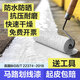 千居美快干型馬路劃線漆 停車場(chǎng)車位漆道路標(biāo)線漆畫線油漆涂料 3KG 白色