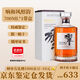 響和風(fēng)醇韻白州響櫻花日威三大代表響大師紅酒桶調(diào)和單一威士忌洋酒 響和風(fēng) 歐版 700ml*1帶盒