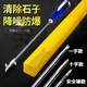 LZJV(不銹鋼可折疊款)汽車(chē)輪胎石頭清石鉤車(chē)胎石子清理工具 工具鋼長(cháng)款(內置十字螺絲刀送氣帽)