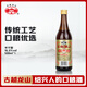 古越龍山 彩包花雕三年 半干型 紹興黃酒 500ml 單瓶裝