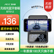 AEC藍牙無線10W快充鬧鐘音箱BT512日歷多功能合一手機支架高顏值低音炮音響收款播報器 白色