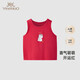 英氏（YEEHOO）【商場(chǎng)同款】拜年服兒童背心男女寶透氣兒童衫