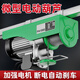 健赫微型電動葫蘆小型提升機絞盤升降卷揚機起重吊機100-200公斤12米