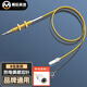 幕后英雄 燃?xì)庠铧c火感應(yīng)針電磁偶感應(yīng)針點火器煤氣燃?xì)庠钔ㄓ镁S修點火開關(guān)