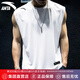安踏（ANTA）吸濕速干運(yùn)動(dòng)健身背心男冰絲涼感透氣坎肩夏季馬拉松跑步無袖T恤 【升級(jí)版吸濕速干】純凈白-3 L (175) 建議130-150斤