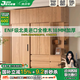 匠心宗署北歐日式橡木大衣柜推拉門家用全實木新款純掛式原木色成品收納柜 2米橡木衣柜+頂柜+邊柜