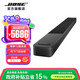 Bose家庭娛樂揚聲器 Soundbar 850 家庭影院 藍牙電視音箱回音壁  杜比全景聲 無線環(huán)繞低音炮投影音響 黑色