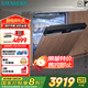 西門子（SIEMENS）全能艙洗碗機(jī)嵌入式16套大容量動態(tài)環(huán)流烘干96hUV除菌儲存超一級水效 SJ53HS00MC 無門板