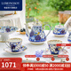 Lomonosov俄皇【結(jié)婚禮物】屋頂花園咖啡杯碟進(jìn)口高檔瓷器套裝禮盒高顏值 【精美禮盒】1壺2杯2碟