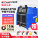 瑞凌內(nèi)置等離子切割機(jī)CUT-80NS工業(yè)級(jí)電焊一體兩用雙電壓-15米割槍