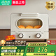 小米鍋巴2025新款小型迷你12升多功能家用熱飯菜烘焙全自動(dòng)烤箱 11L升級(jí)款標(biāo)配+電子食譜+烘焙套