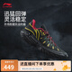 李寧桀驁2 黑霧丨籃球鞋男鞋2025新款輕量透氣外場運動鞋ABFV013