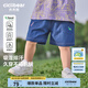 齊齊熊（ciciibear）[萊賽爾天絲恐龍褲]齊齊熊男童短褲夏季寶寶五分褲兒童休閑褲夏款 牛仔藍 100