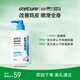 Oxe’cure果酸沐浴露oc背后祛痘除螨保濕補水oxecure沐浴液200ml送禮