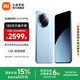 小米Xiaomi civi4 Pro  國(guó)家補(bǔ)貼 5G智能手機(jī) 第三代驍龍8s 徠卡光學(xué)專業(yè)三攝 全等深微曲屏 微風(fēng)藍(lán) 12GB+256GB