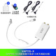 VONETS VAP11S大功率家用2.4G無(wú)線網(wǎng)橋中繼路由WiFi信號(hào)擴(kuò)大接收器有線無(wú)線互轉(zhuǎn) VAP11S-X（吸盤天線套餐）