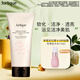 茱莉蔻（Jurlique）玫瑰柔膚磨砂身體凝露200ML 花香型沐浴露深層清潔留香 生日禮物