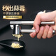 LISM德國精工壓蒜泥神器304不銹鋼壓蒜器家用多功能手動擠蒜泥器廚房 不銹鋼 升級款