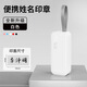 惠利得手寫簽名印章定制個性姓名印章設計藝術簽字章刻章私人印章個人私章護士名字印章商務辦公神器 0818簽名章瓷白色(13*5mm)
