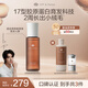 OFF＆RELAX【現(xiàn)貨速達(dá)】防脫發(fā)固發(fā)育發(fā)精華液100ml or固發(fā)密發(fā)強(qiáng)韌防掉發(fā) 防脫育發(fā)液100ml