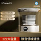拜飛洗衣杯洗脫瀝一體機(jī)大容量自動家用迷你襪子內(nèi)衣內(nèi)褲清洗機(jī)新款 【奶油白】洗滌-瀝水籃-藍(lán)光抑菌