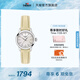 天梭（TISSOT）官旗 瑞士手表夢圓系列時尚石英女士手表送女友畢業(yè)禮物 貝母盤皮帶 T129.210.16.111.00