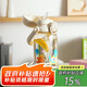 樂(lè)扣樂(lè)扣（LOCK&LOCK）萌趣雙飲塑料杯吸管直飲兩用大容量卡通戶外便攜水杯900ML白色