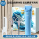 櫻舒嬰兒自動吸靜音發(fā)理發(fā)器836A+理發(fā)剪刀梳子