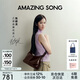 Amazing Song乙頌[七夕禮物]陳都靈同款女包甜甜圈HOBO小號高級感斜挎包