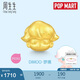 周生生泡泡瑪特DIMOO串珠 潮玩黃金轉(zhuǎn)運珠 單顆定價 95252C夢境 