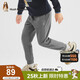 暇步士（Hush Puppies）童裝兒童長褲25春季新款男童針織長褲休閑褲運(yùn)動(dòng)褲 中花灰 170 