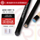 藍(lán)蔻球桿大爆炸灰色沖跳一體楚秉杰中式黑八大頭分體臺(tái)球桿沖桿跳桿