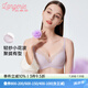 蘭卓麗【李一桐同款】輕紗小花波內(nèi)衣女小胸聚攏顯大無痕無鋼圈文胸 馬卡龍紫 75B bao
