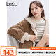 百圖betu女裝冬季新款毛衣一體絨條紋色織寬松套頭毛衫女2411T34 黑白條 S