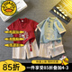 G.DUCKKIDS漢服男童夏季兒童國(guó)學(xué)衣服周歲禮服中國(guó)風(fēng)演出服唐裝男孩套裝薄款 紅色飛龍款 90 建議身高80-90cm年齡1歲半-2