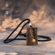 古苒鶯歌綠奇楠沉香隨型扎基牌脖掛項(xiàng)鏈無事牌男生女士生日禮物 沉香隨型扎基牌脖掛項(xiàng)鏈