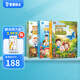 寶寶巴士繪本套裝(不含jojo赳赳點讀筆)成長故事系列圖書 0-6歲寶寶親子共讀啟蒙故事識字中英雙語閱讀早教機兒童生日禮物 【觸摸大書】1-3歲