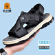 老人頭夏季涼鞋男士2025新款開(kāi)車(chē)涼拖鞋時(shí)尚潮流運動(dòng)休閑沙灘鞋子 黑色 41